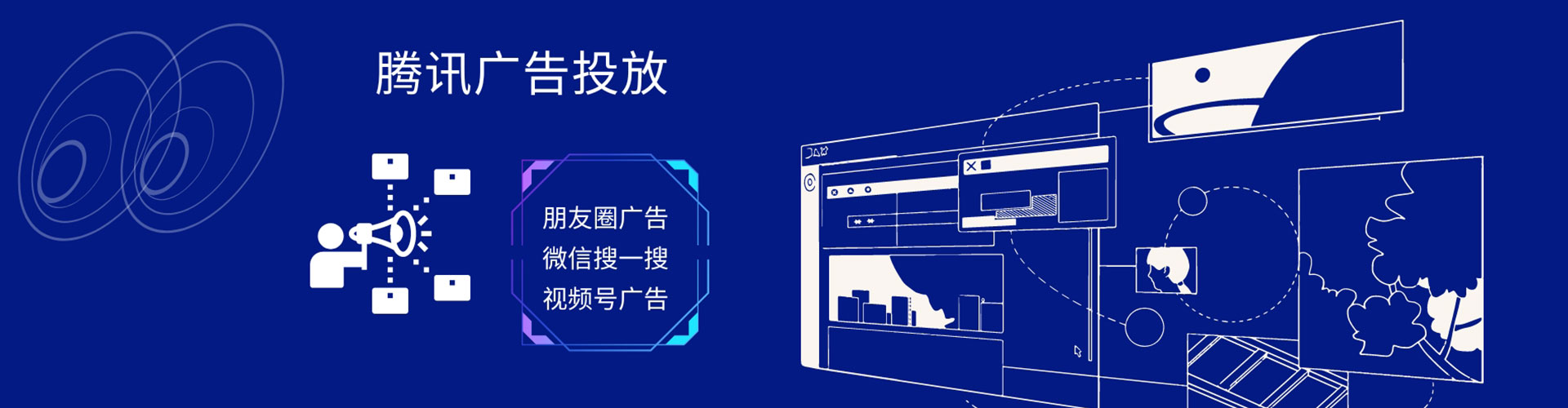 中宁百度推广