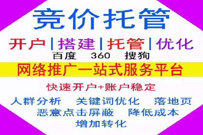 百度信息流广告推广案例：揭秘高ROI的秘密